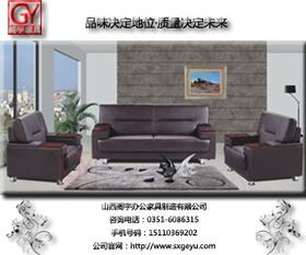 山西閣宇家具廠 深耕太原小店區(qū)，匠心打造高品質(zhì)經(jīng)理辦公桌